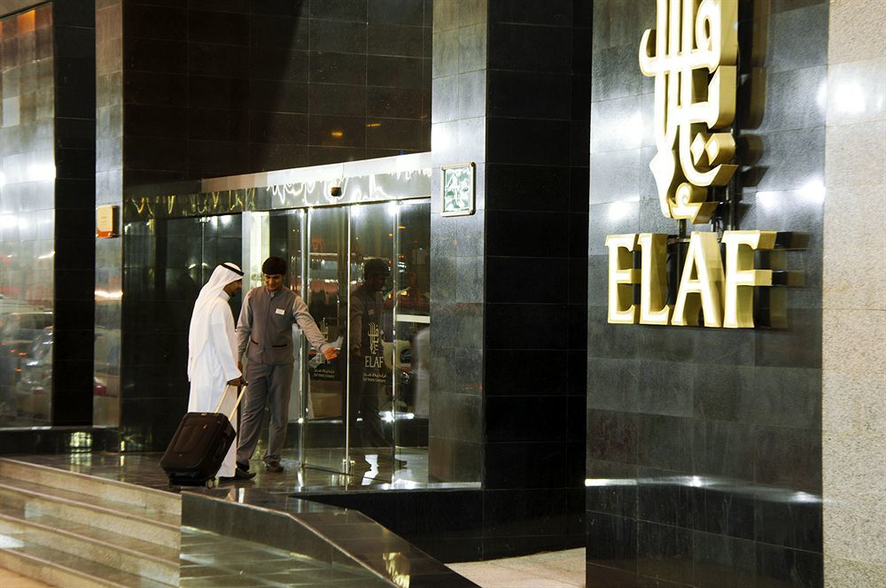 Elaf Bakkah Hotel Μέκκα Εξωτερικό φωτογραφία